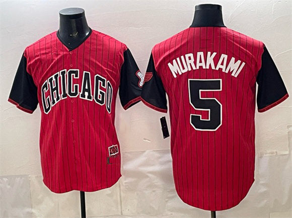 marshops  Chicago White Sox #5 Munetaka Murakami Red  Black 2025 City Connect Limited Stitched Jersey