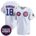 marshops Chicago Cubs #18 Sh¨­ta Imanaga White  2025 Tokyo Series Limited Stitched Jersey