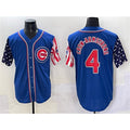 marshops Chicago Cubs #4 Pete Crow-Armstrong Royal  2025 Independence Day Vapor Premier Limited Stitched Jersey