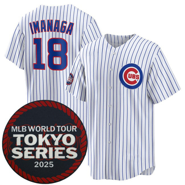 marshops Chicago Cubs #18 Sh¨­ta Imanaga White  2025 World Tour Tokyo Series Home Stitched Jersey